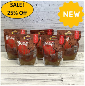 Beef Bone Broth  - 5 pkg